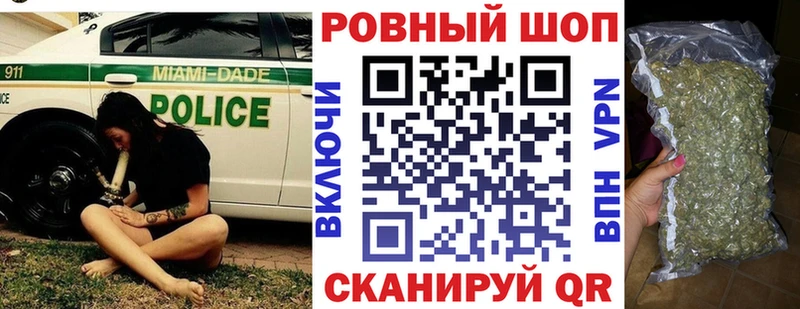 Купить закладку Метамфетамин  МЕФ  Кокаин  СОЛЬ  АМФ  ГАШИШ  МАРИХУАНА  Новодвинск