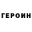 Метадон белоснежный Klepto_Khai