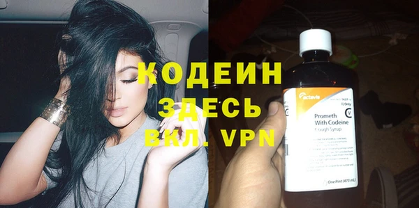 крисы Володарск