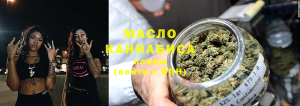 крисы Володарск