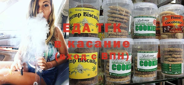 бошки Верхний Тагил