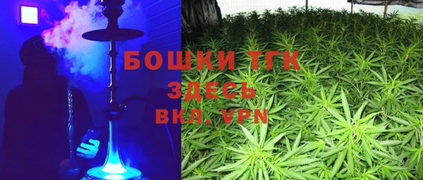крисы Верхнеуральск