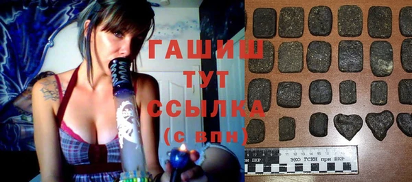 крисы Володарск