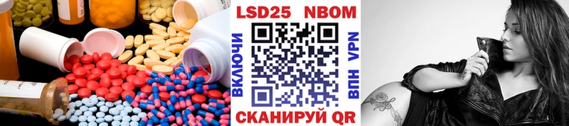 Купить где  Новодвинск  Лсд 25 экстази ecstasy 