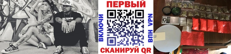 Купить где  Новодвинск  Метамфетамин пудра 